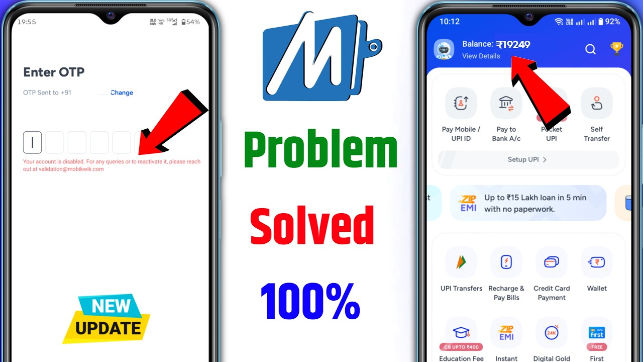Mobikwik Account Is Disabled Solution | How To Solve Mobikwik User Is Disabled Problem #mobikwik