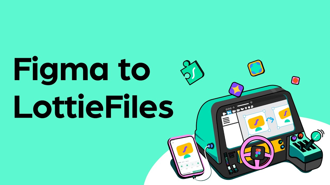 Новая версия Figma для Lottie Files — готовые к производству анимации в Figma.