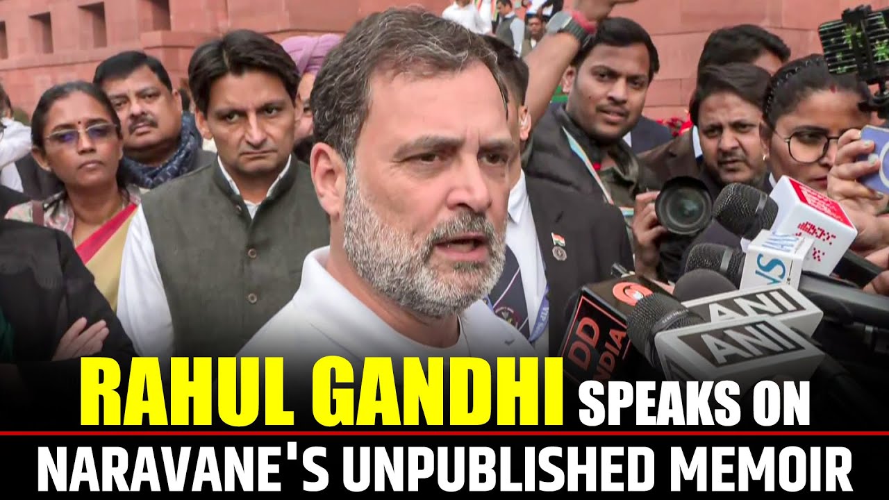 Rahul Gandhi speaks on Ex-army chief Naravane's unpublished memoir | China | PM Modi | BJP