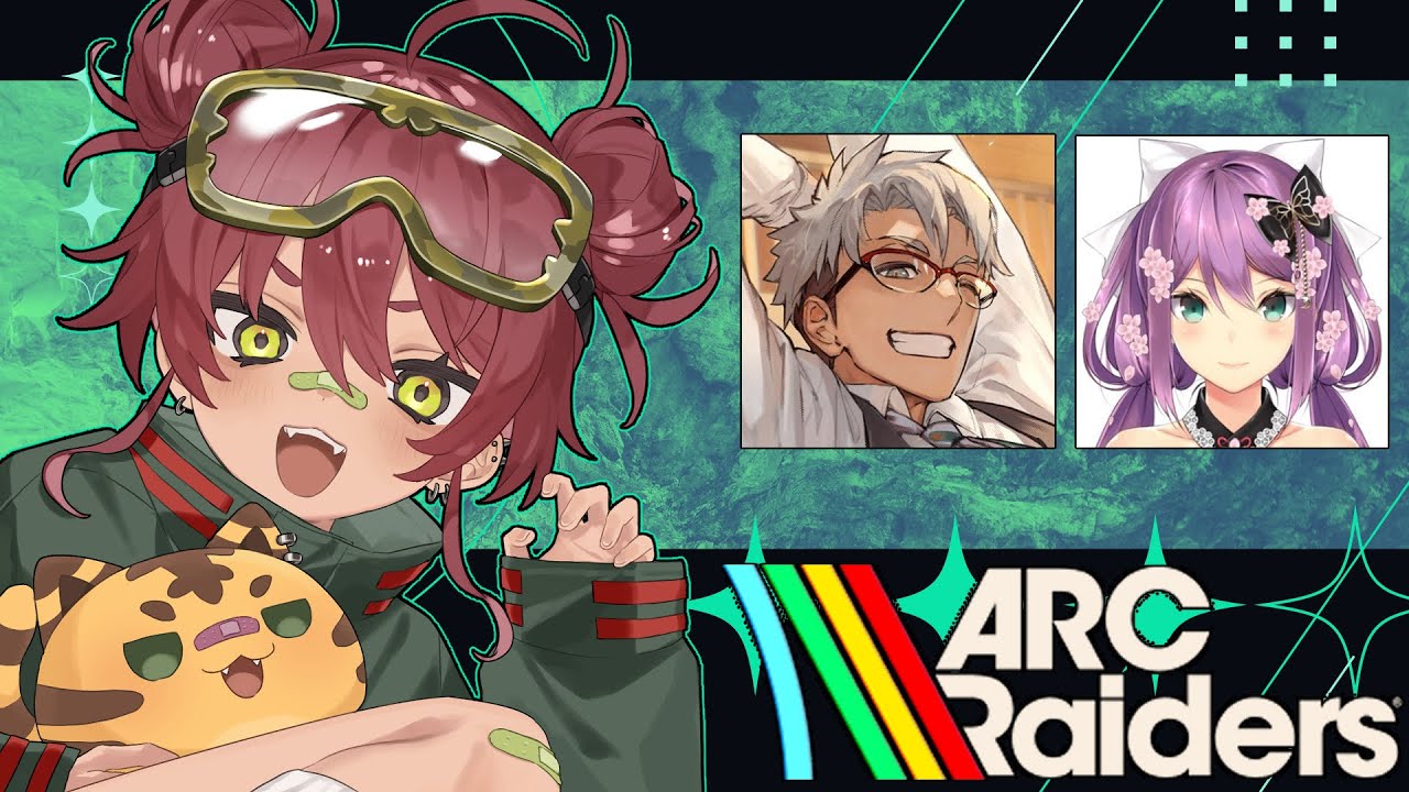 【 アーカイブ 】ARCトリオ行くぞ！【 ARC / 日向まる / アルランディス / 桜凛月 】