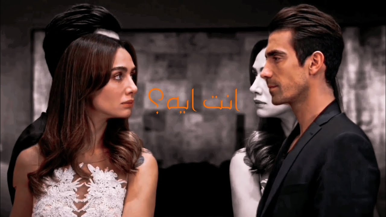 حب ابيض واسود فراحات و اصلي اغنيه انت ايه