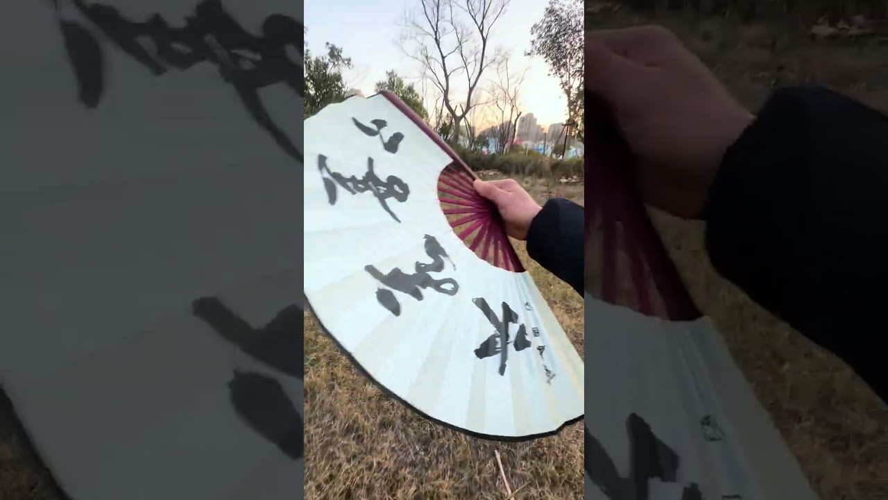 Follow the popular song and go out for a walk in a big sedan chair to relax and let yourself go.