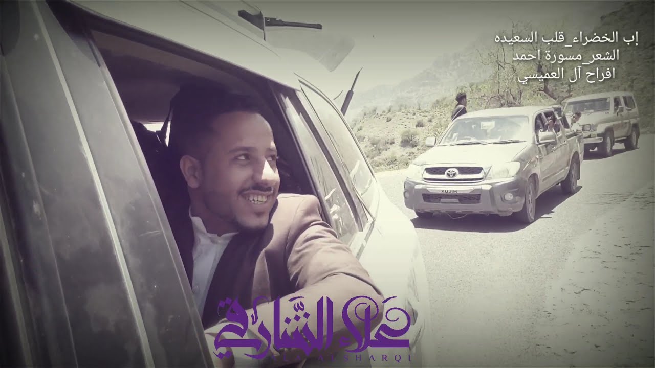 اعراس اليمن مع الرصاص تشبه الحرب 🔥| هكذا يتم استقبال موكب العرسان في اليمن | رمايه وبرع وزفة قوه