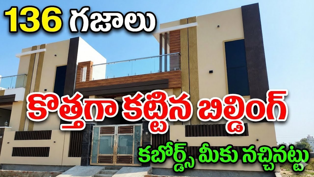 Independent house for sale in vijayawada