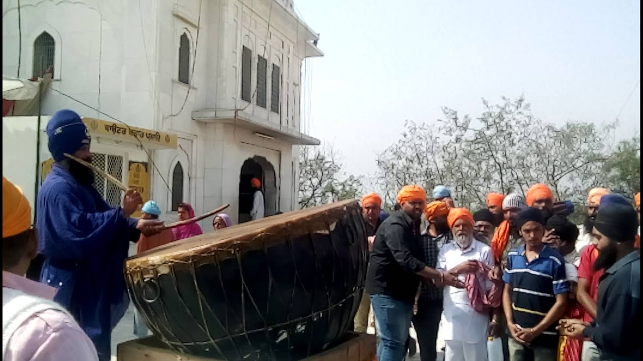 Ranjit nagara