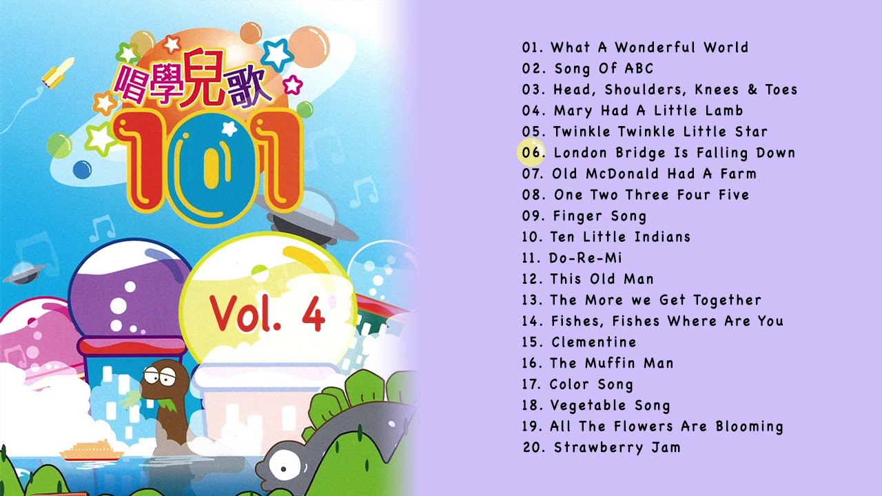 唱學兒歌101 Vol.4