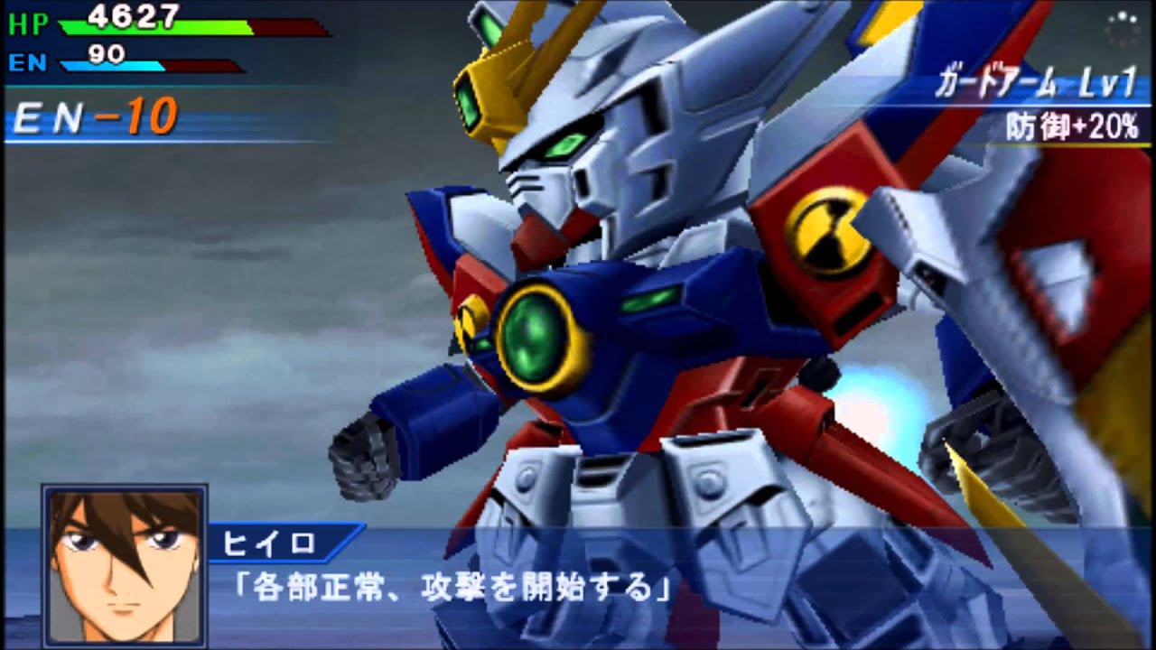 Super Robot Taisen OE: Wing Gundam Zero All Attacks