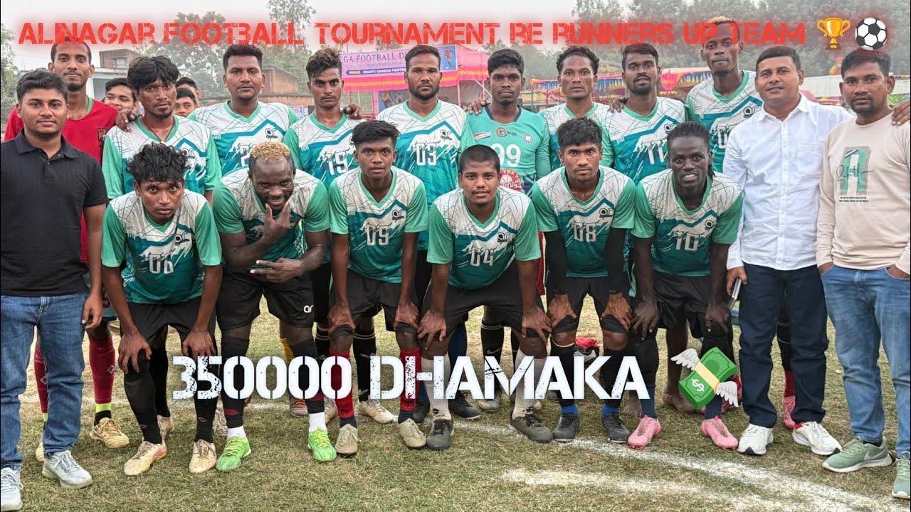 Kapadanga re runners up team benao huyna 🏆⚽||Srikan Maddi|| Football vlogger 