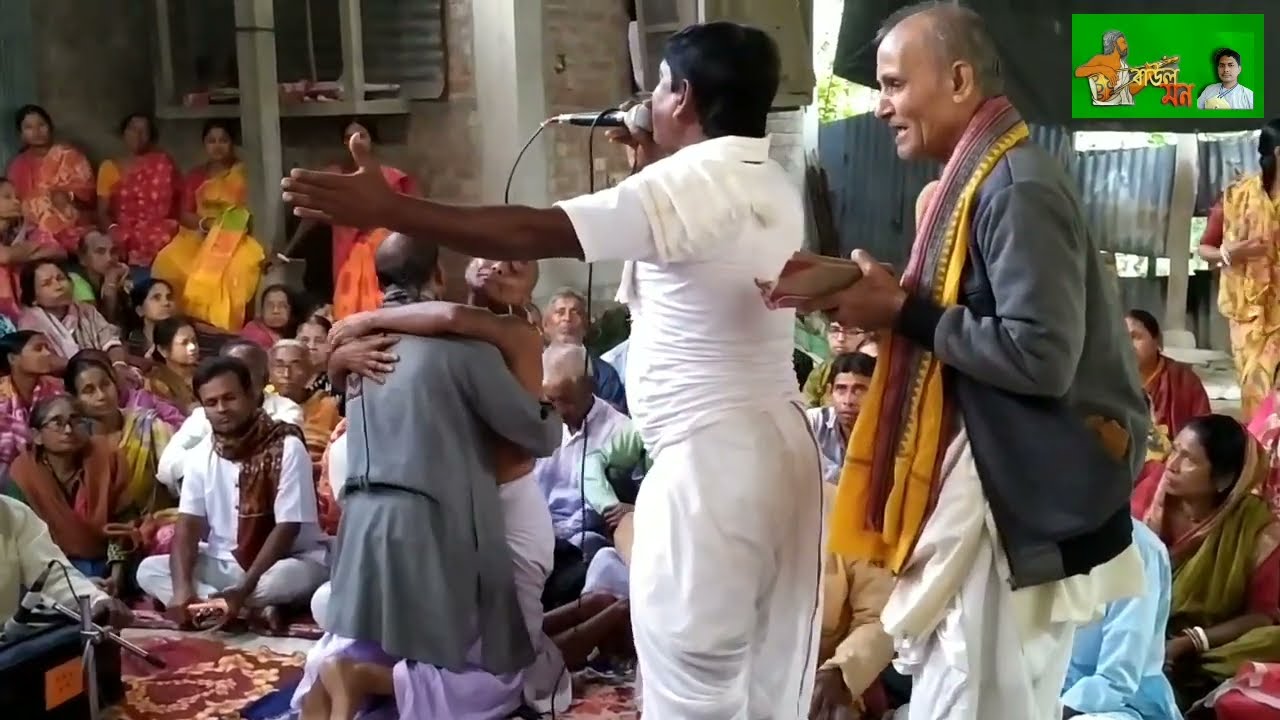 হরি সংগিত আমরা দুজন হয়ে সুজন গুরুর চরণ শিল্পী অসীম মজুমদার ও বর্ণালী 8926547178