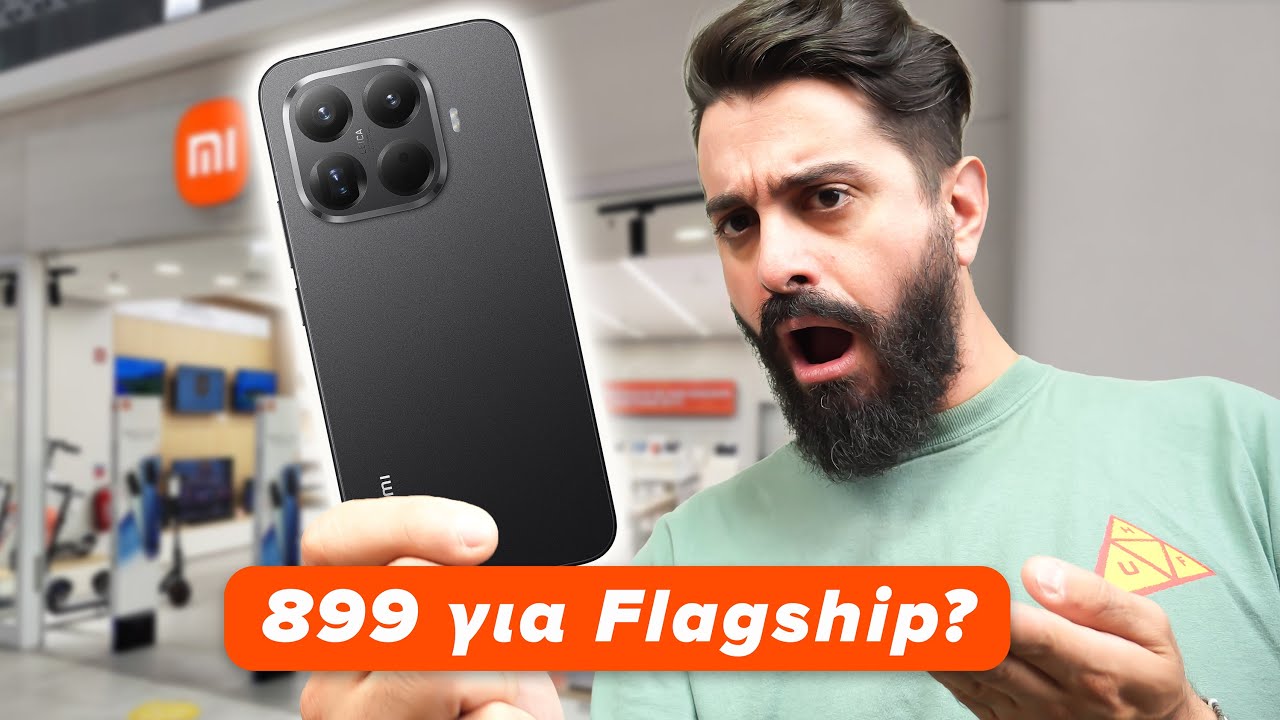 Το “iPhone 17 killer” που δεν περίμενες!  Xiaomi 15T PRO