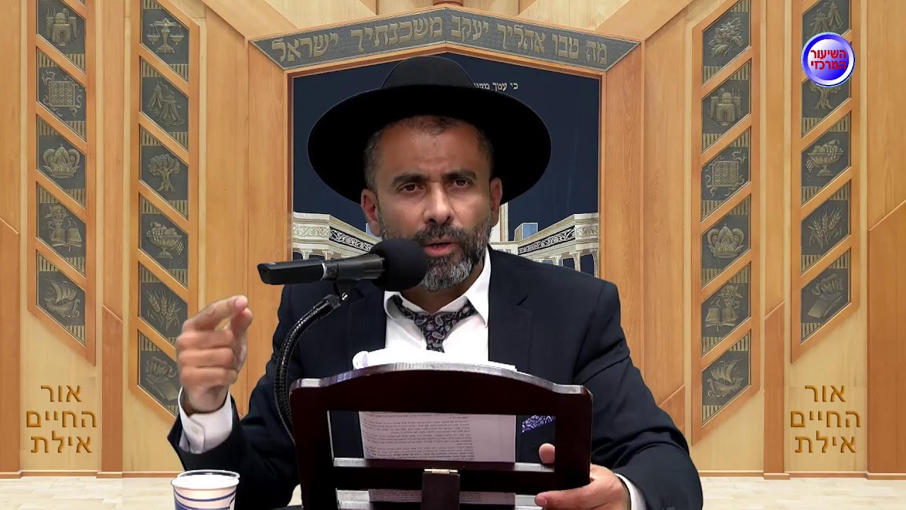 הרב יואב חנו פרשת צו - שבת הגדול תשפ