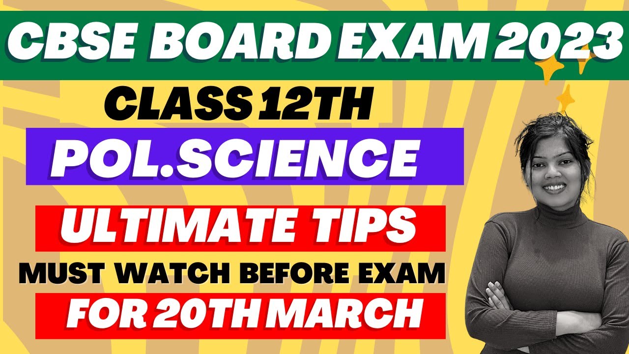 Class 12th Political Science last time tip | Board Exam 2023 | Studyship With Krati 2
