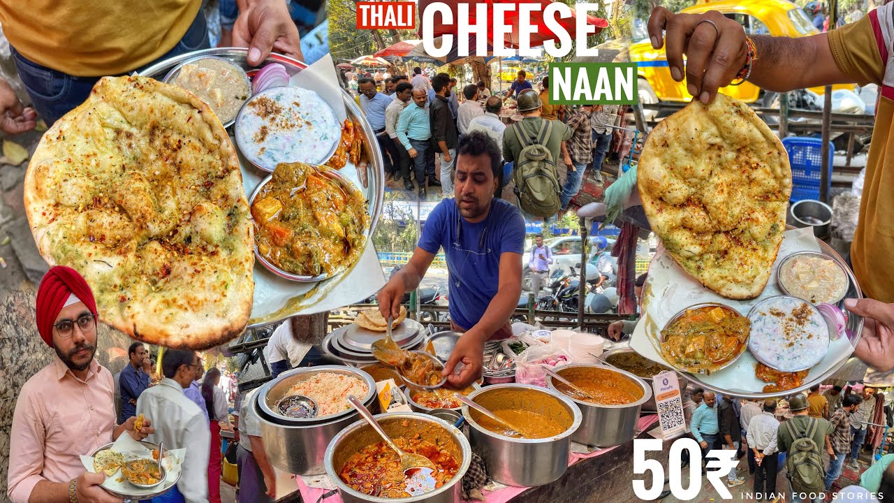 1000 PEOPLE Eat Everyday Here | 1 CHEESE Naan With 3 Sabji | Rice Chana | 50₹ | @IndianFoodStories1 