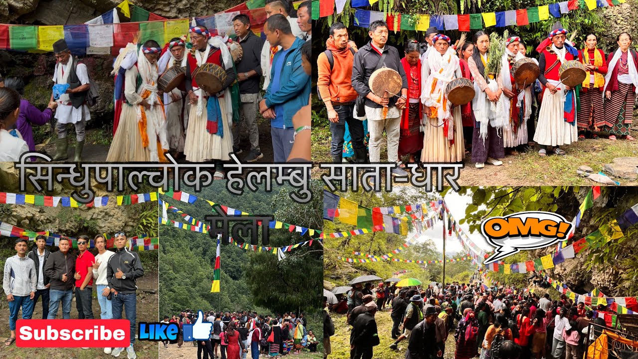सिन्धुपाल्चोक हेलम्बु साता धारा के के/कस्तो लगेउ Cmt गर्दिनु होला ! 