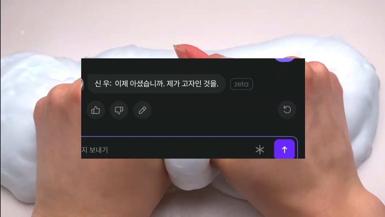 웃긴짤 (ft.망한제타) 액괴 웃긴짤 모음 액괴 웃긴 짤 재밌는 짤 개웃긴 짤 재밌는 짤 웃음터지는 짤 액괴 짤 시리즈액괴 시액 망한제타 모음 소시액 액시 시액 소규모시리즈액괴