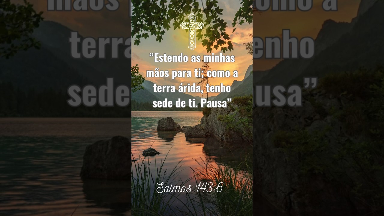 677 Tenho sede.  #gotasdesabedoria #shorts #mensagem #sededeti  #mensagensdeamor
