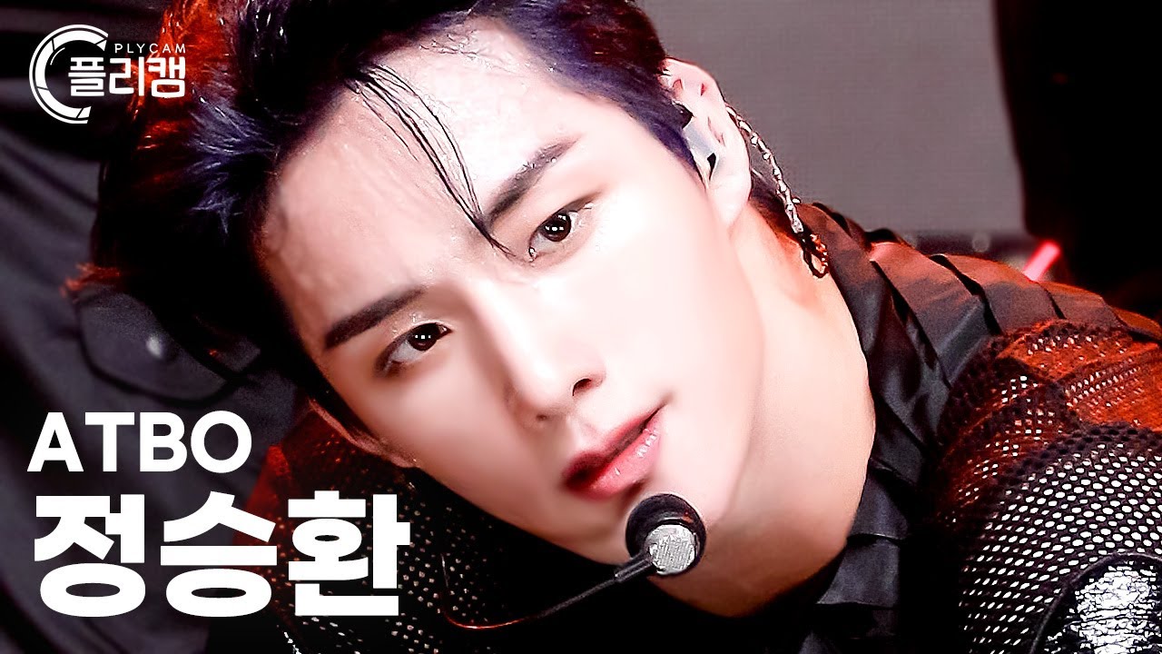 [플리캠 4K] ATBO JEONG SEUNGHWAN 'BOUNCE' (에이티비오 정승환 직캠) l Simply K-Pop CON-TOUR Ep.569