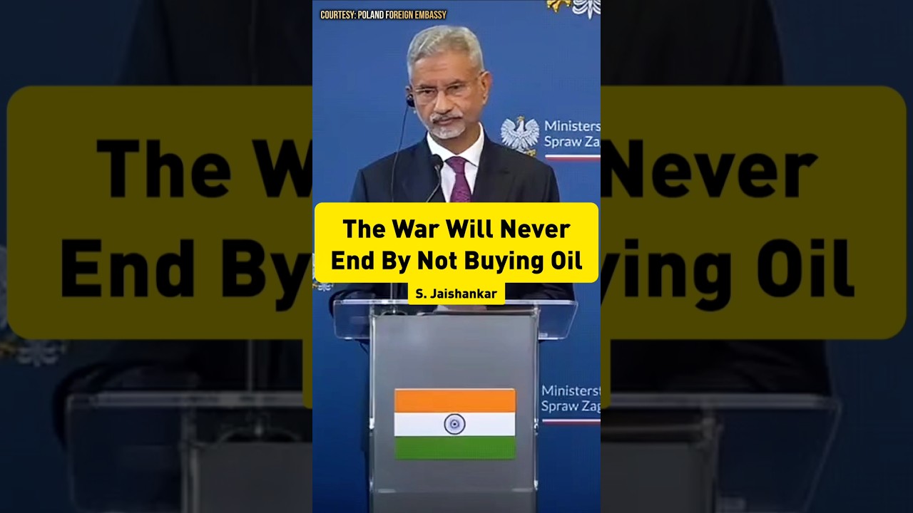 Отказ от покупки нефти не положит конец войне: министр иностранных дел Индии С. Джайшанкар
