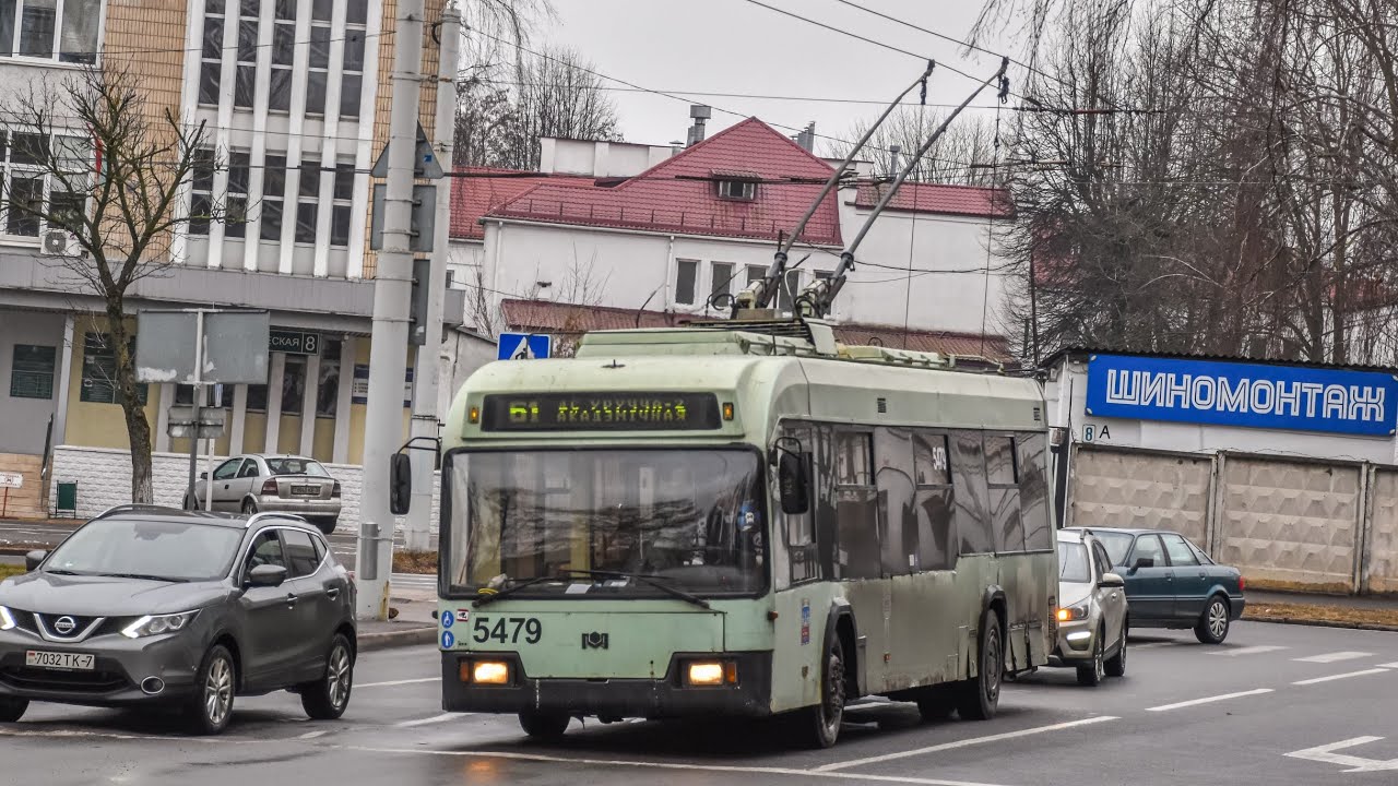 ПОЕЗДКА в троллейбусе БКМ-32102 (БОРТ.№5479) маршрут №61
