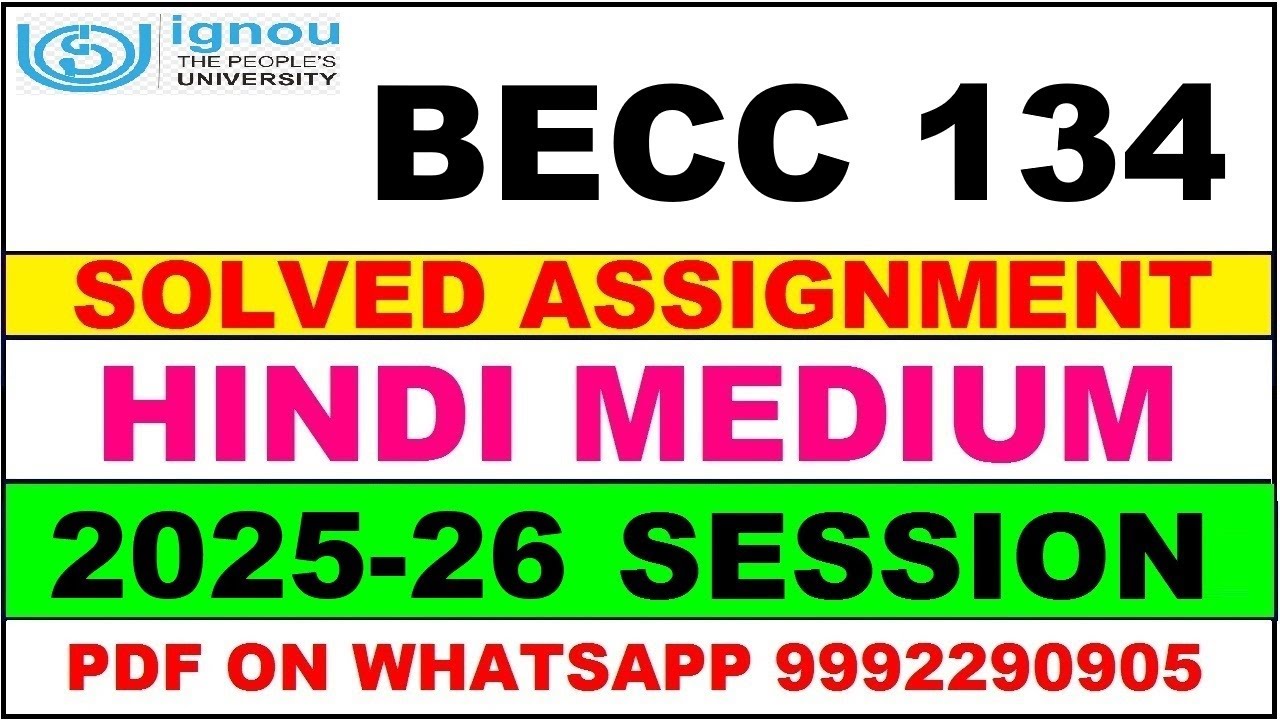 BECC 134 solved assignment 2025-26 in Hindi || becc 134 solved assignment 2026 || becc134 2025-26
