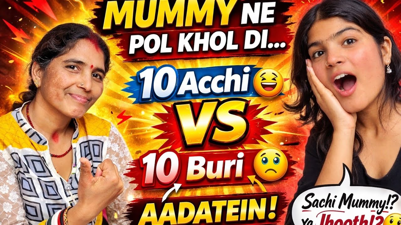Meri pol khul gyi😭