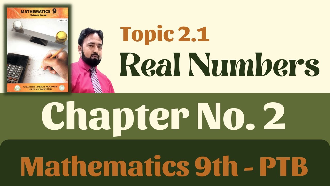 Real Numbers | 9th Math | Chapter 2 | THE STUDY GUIDERS