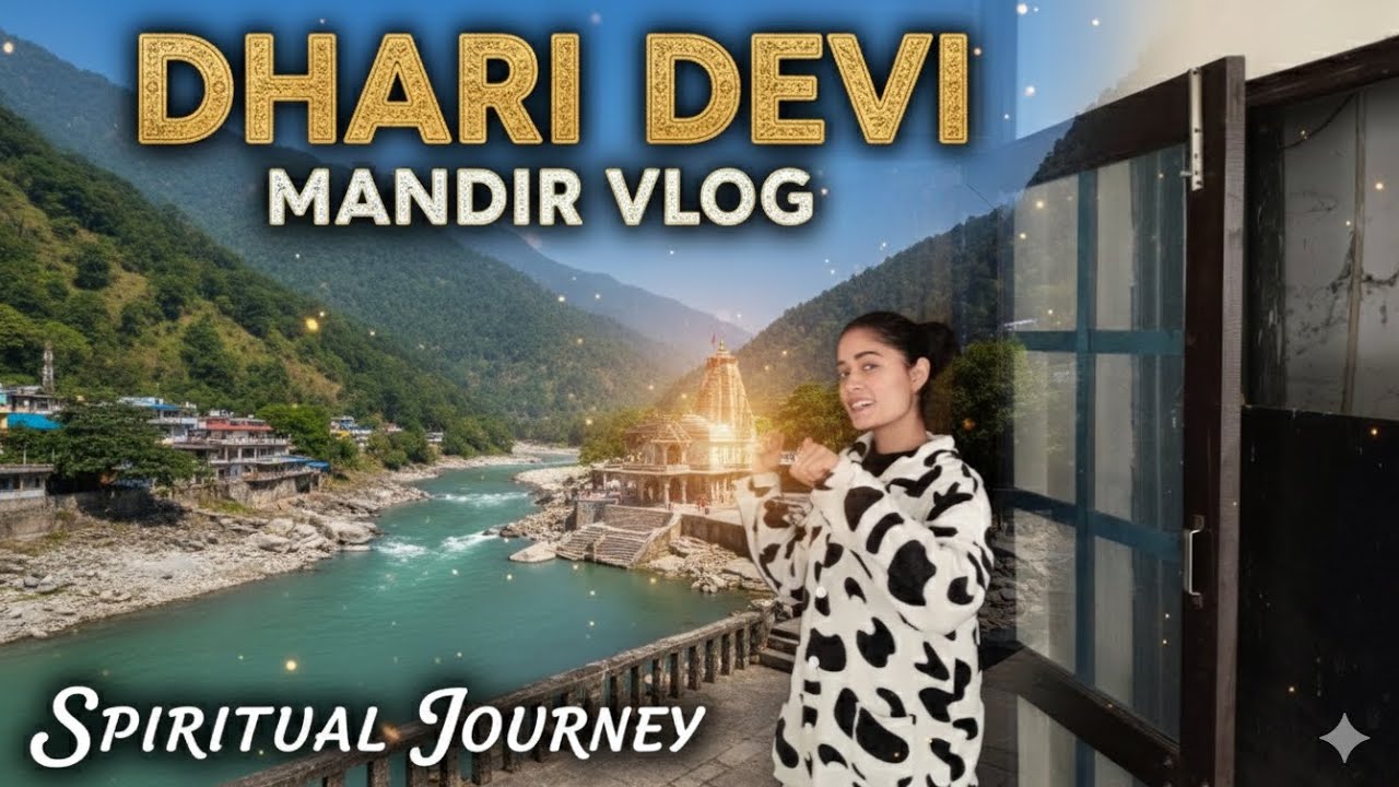 Dhari devi vlog🥰💗 Reason of my success ❤️ #god #blessed #norcet #spiritual #uttarakhand 