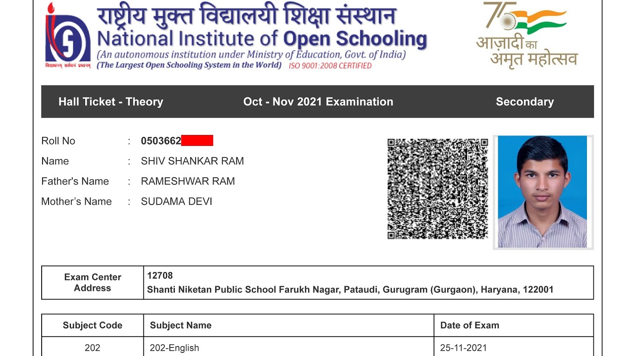 NIOS Admit Card Kaise Download Kare ? NIOS Admit card 2021 Download kaise Kare ?