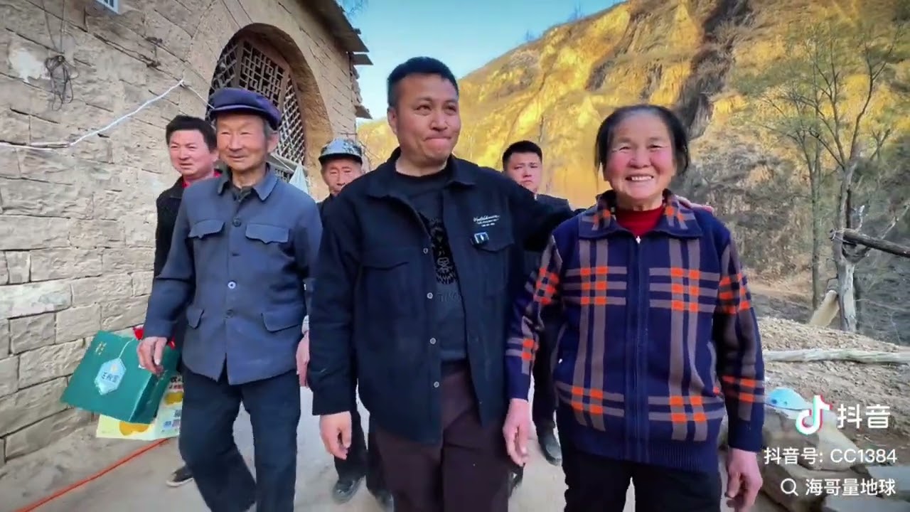 贺老爷子在最伤心、最痛苦的时候～海哥量地球们来了～望好人一生平安…
