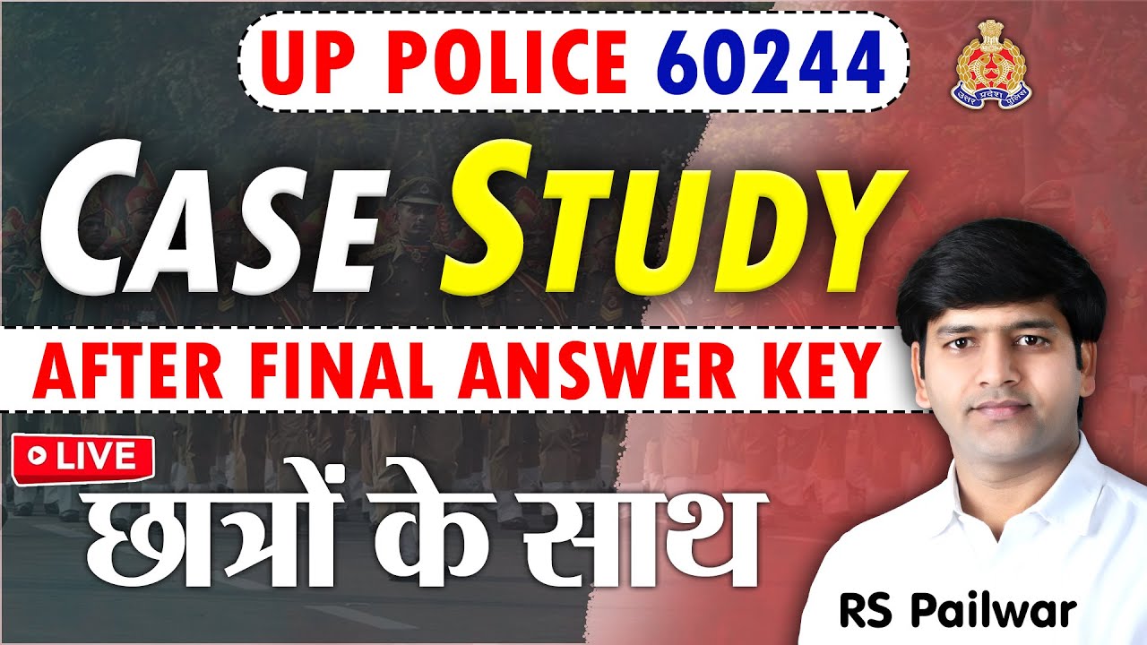 UP Police Result 2024 | UP Police 60244 Result | UP Police 2024 #upp2024 #uppolic60244 #uppolicutoff