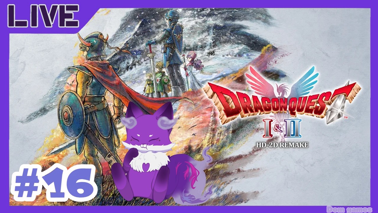 【ドラゴンクエスト1&2】#16 先に進むぞ！ [生配信]