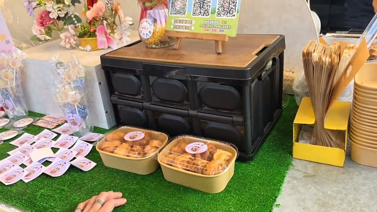 桃氣女孩 
