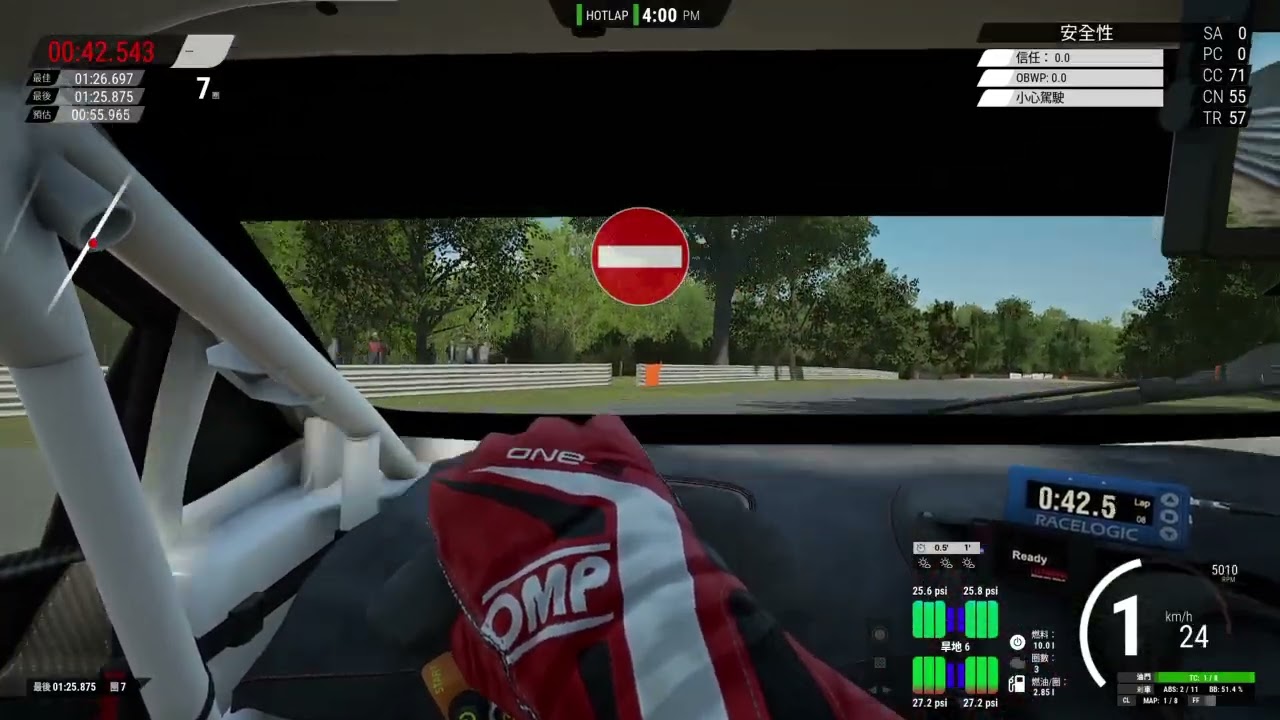 Assetto Corsa Competizione 20260215175212