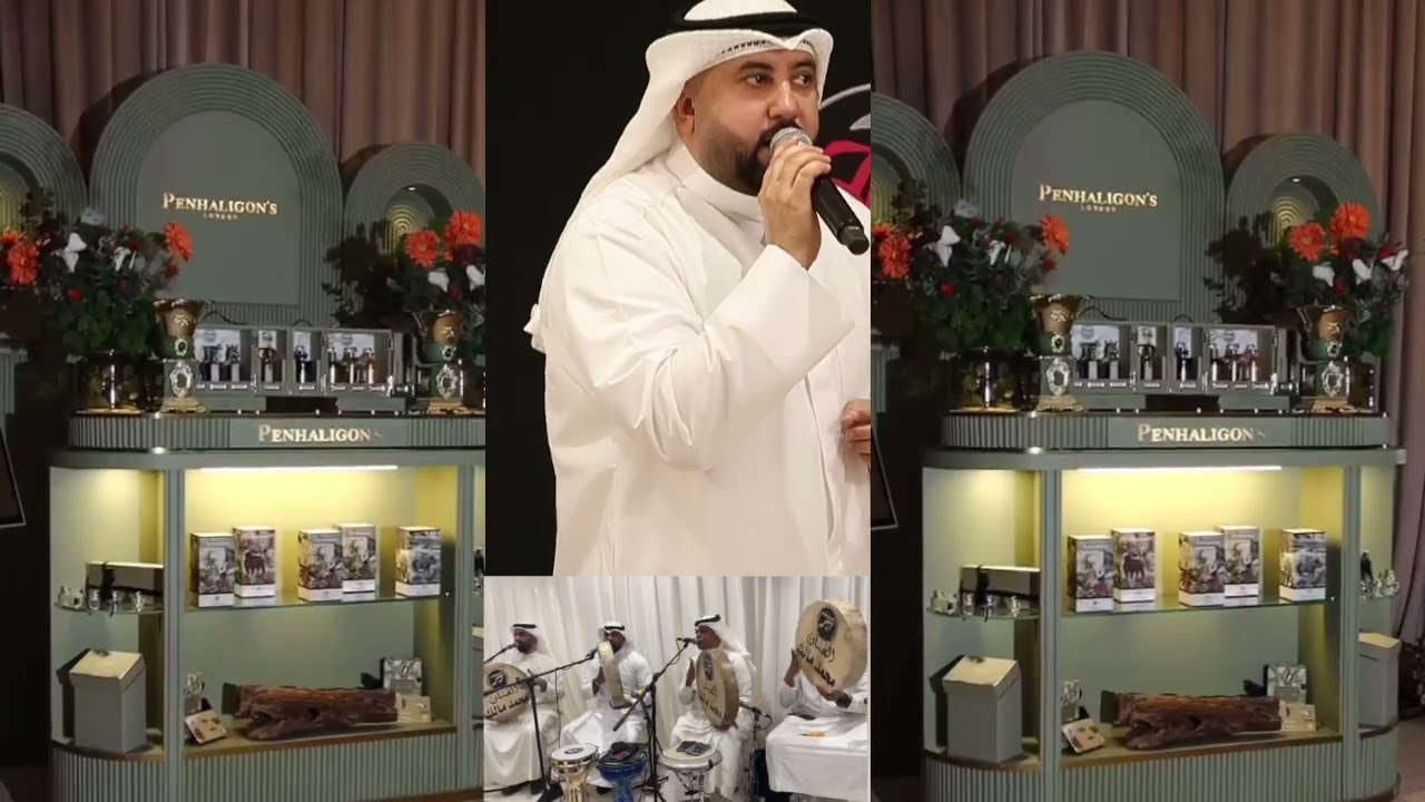 بداوي يامرحبا يانظير العين