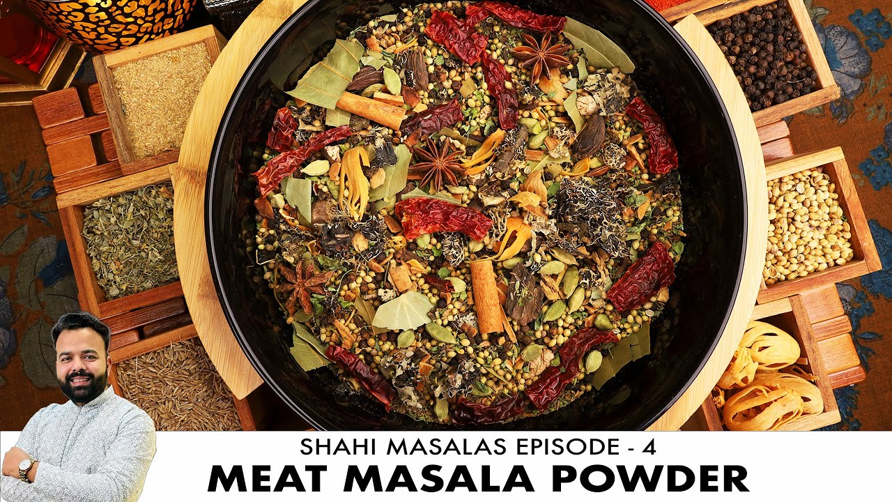शाही मटन मसाला बनाने की विधि | Shahi Meat Masala Powder Recipe | Homemade Meat Masala Recipe