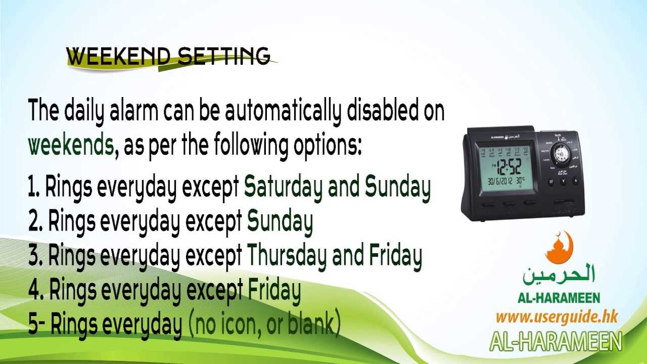 al harameen Enlish userguide for lcd clock