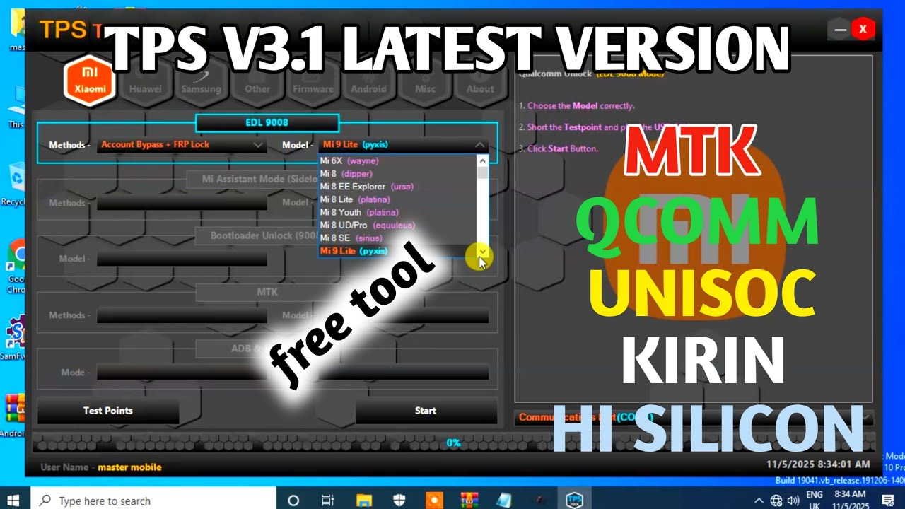🔥TPS Tool V3.1 New frp tool 2025 | qualcomm unlock, Xiaomi mi account bypass
