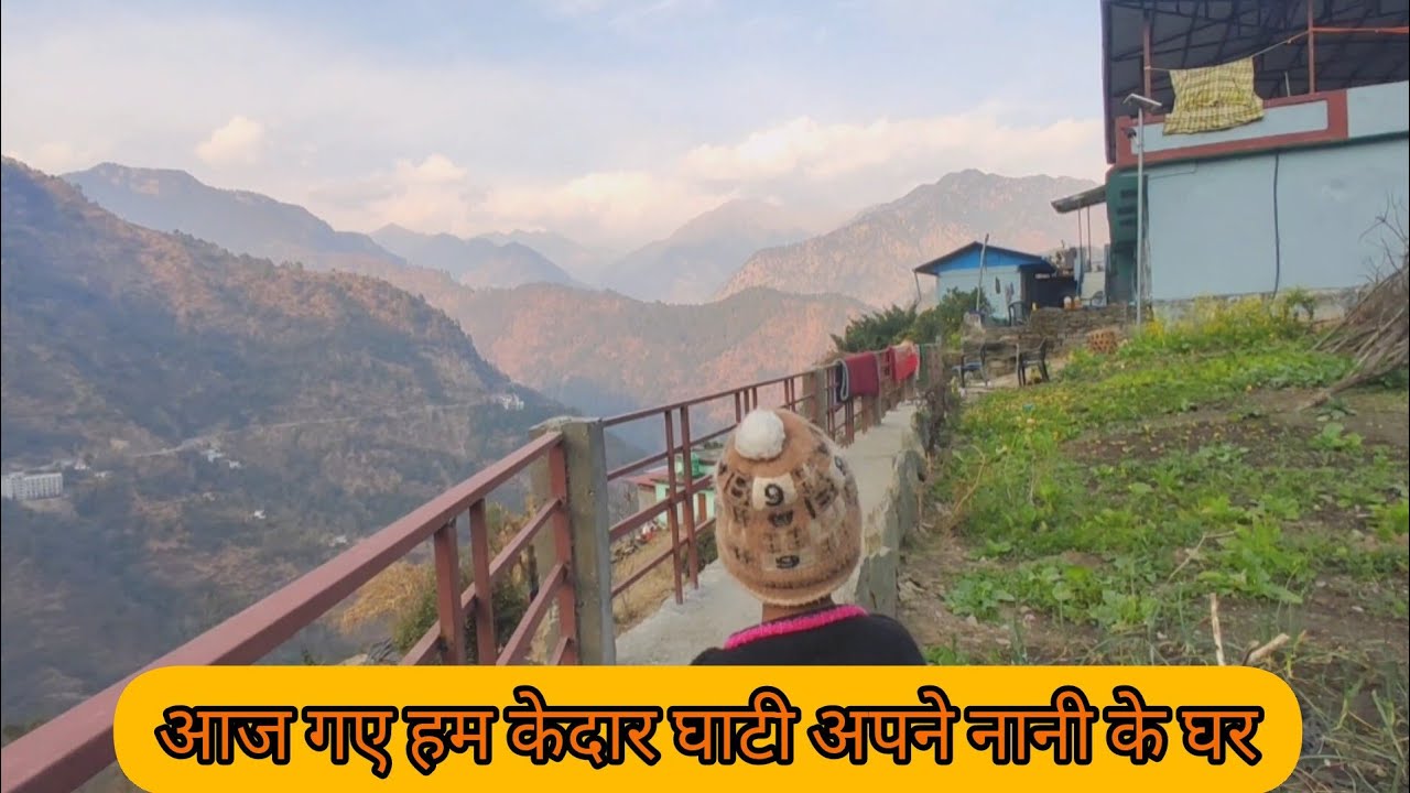 Aaj nikle hum kedar ghati ki or | 