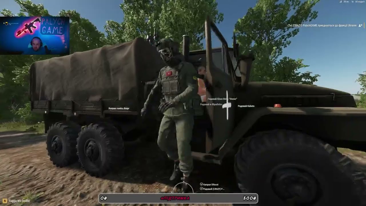ARMA REFORGER UA|RUS Conflict in Donetska obl #77