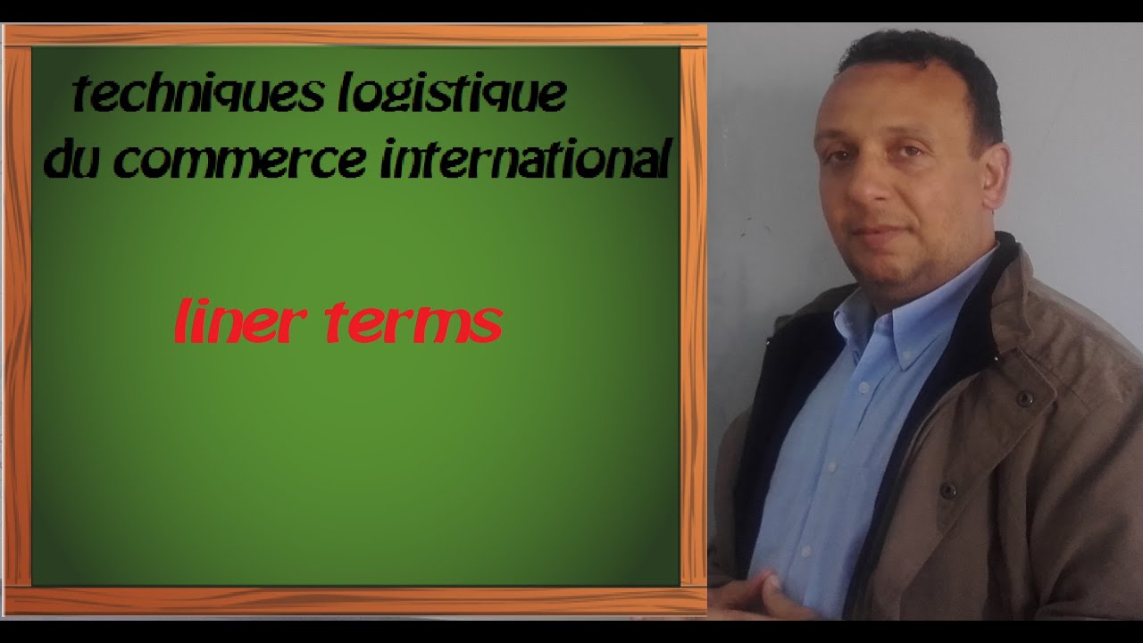 liner terms