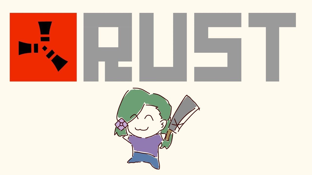 【RUST】スト鯖RUST生活Re:６【VTuber　紫陽花テル】