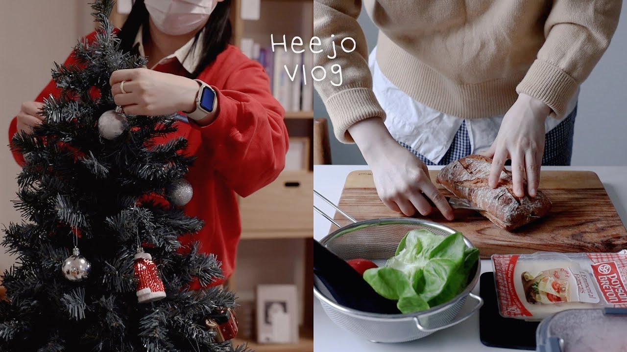 책방 트리 만들기🎄 스웨덴 푸드마켓, 욕망의 샌드위치 도시락