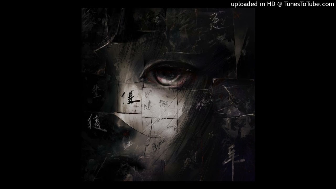 defficile x bleood x youneverreallycaredanyways type beat (prod. Amaryllis)