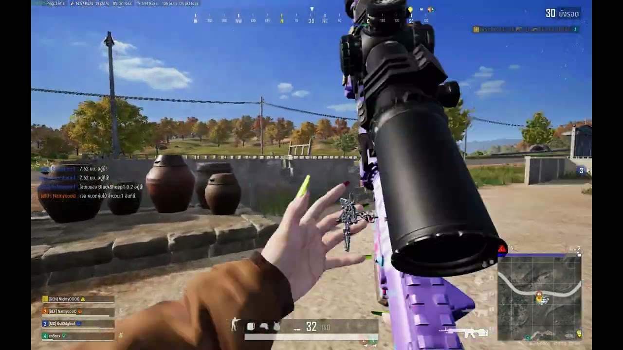 PUBG Full Game EP.1