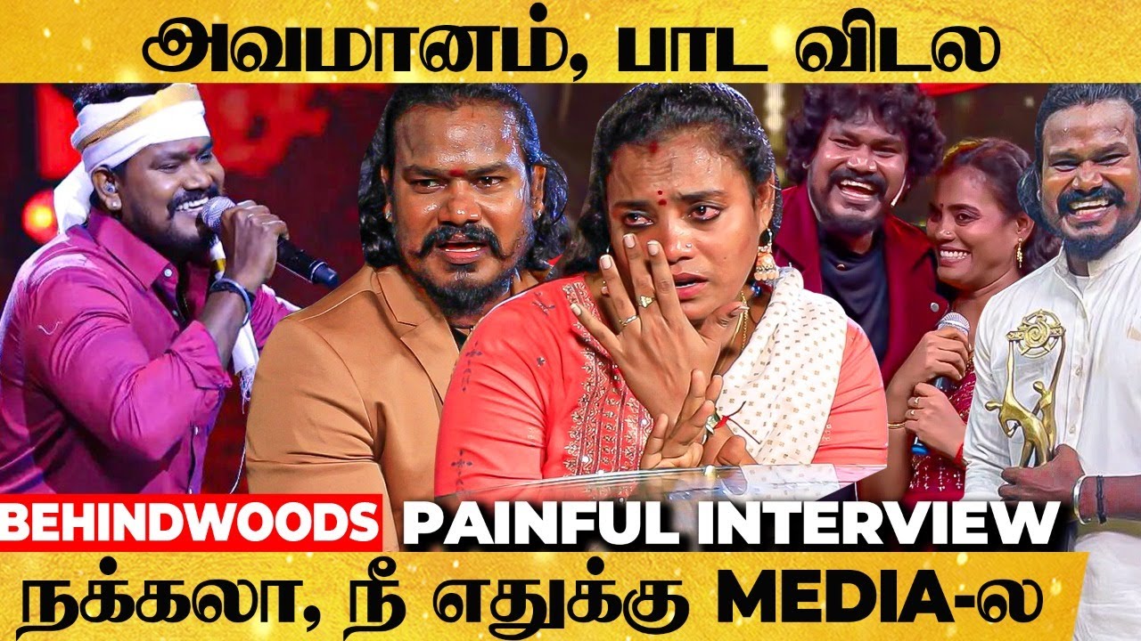 அவமானமா போச்சு 😭 Stage பக்கத்திலயே நிக்குறோம், கடைசி வர பாட விடல - Singer Mahalingam, Raji Interview