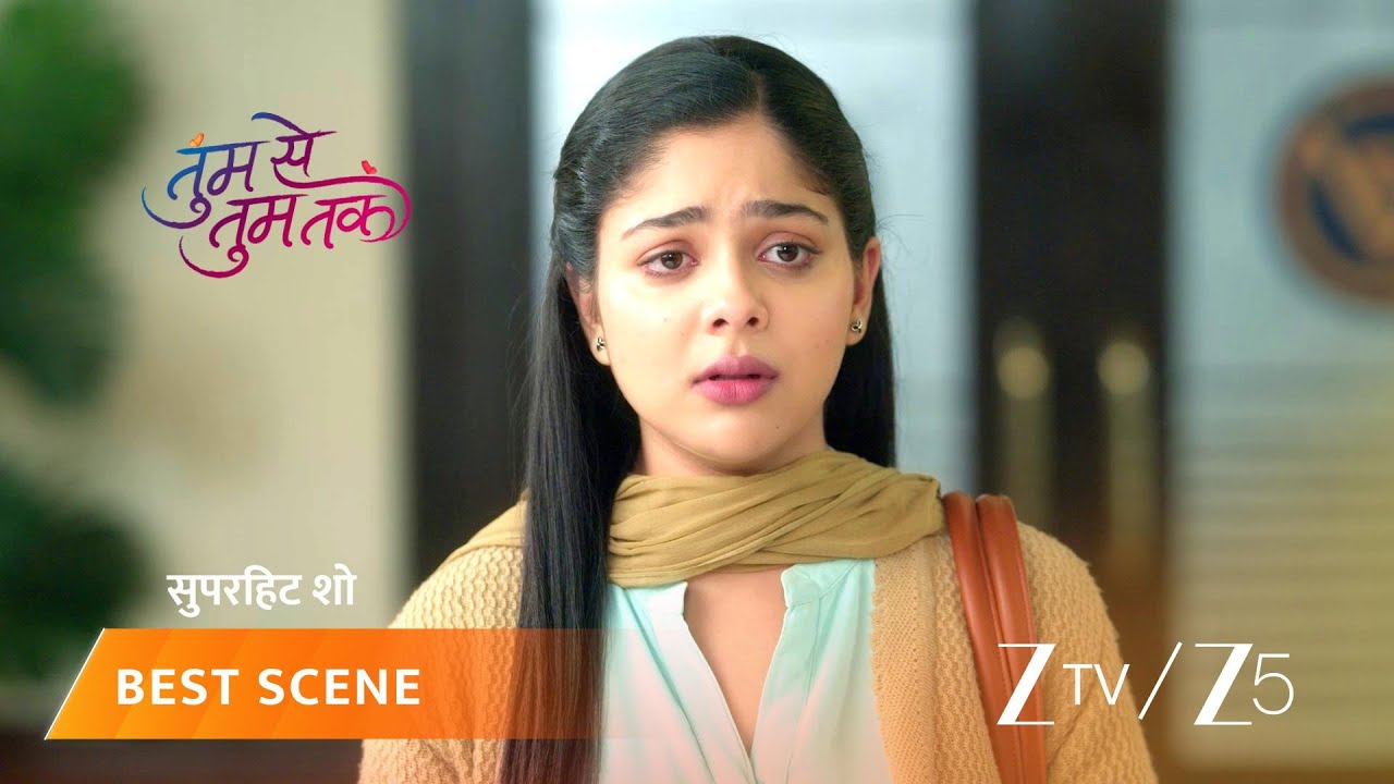 TUMM SE TUMM TAK | EP - 206 | Best Scene 1 | Jan 29 2026 | Zee TV