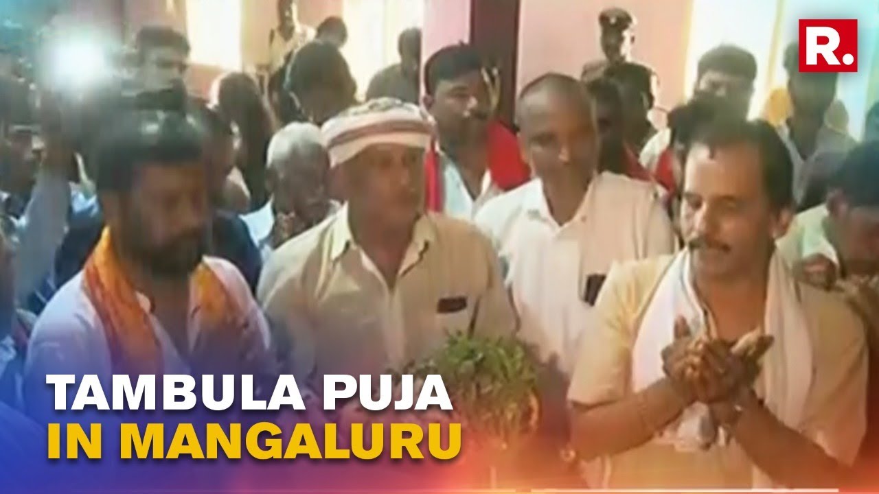 Mosque-Temple Row In Karnataka: VHP Performs Tambula Puja At Mangaluru's Ramanjaneya Bhajana Mandir