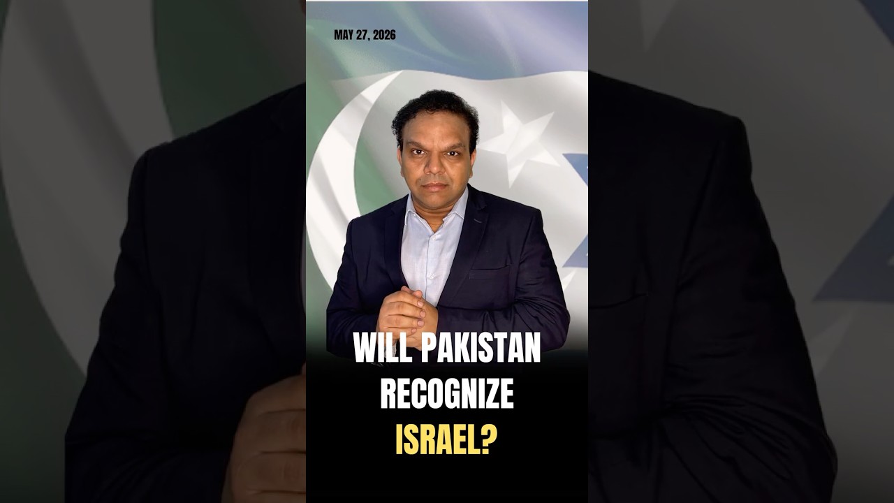 Pakistan Recognize Israel? #india #pakistan #srael #pakistannews #trump #abrahamaccords #palestine