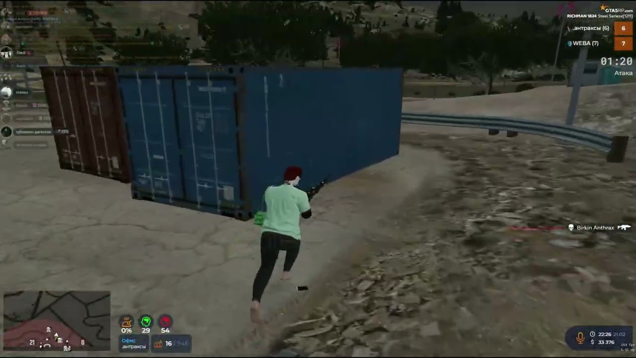 ДАЛ ЛЕЩА СЕМЬЕ WEBA??? / @GTA5RP