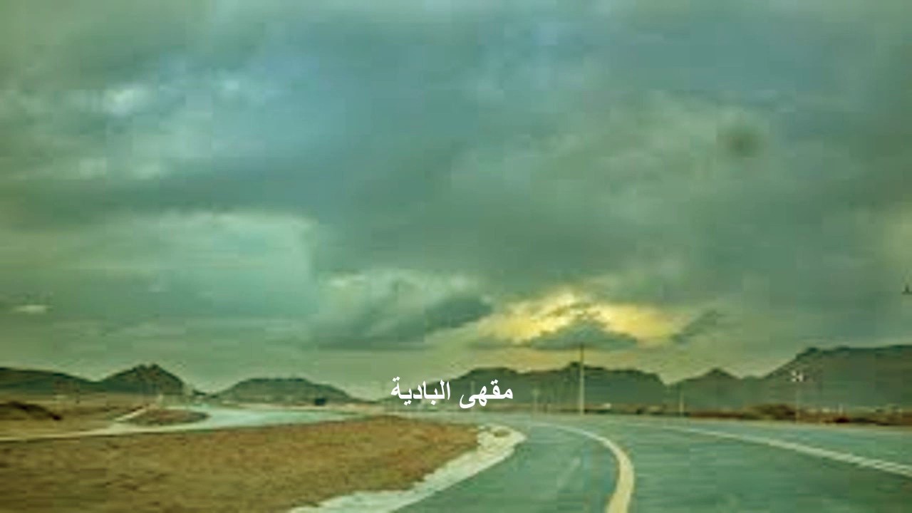 عود جنوبي - ايست لخبار من صوبكم يا اهل الجنوب (حصرياً)